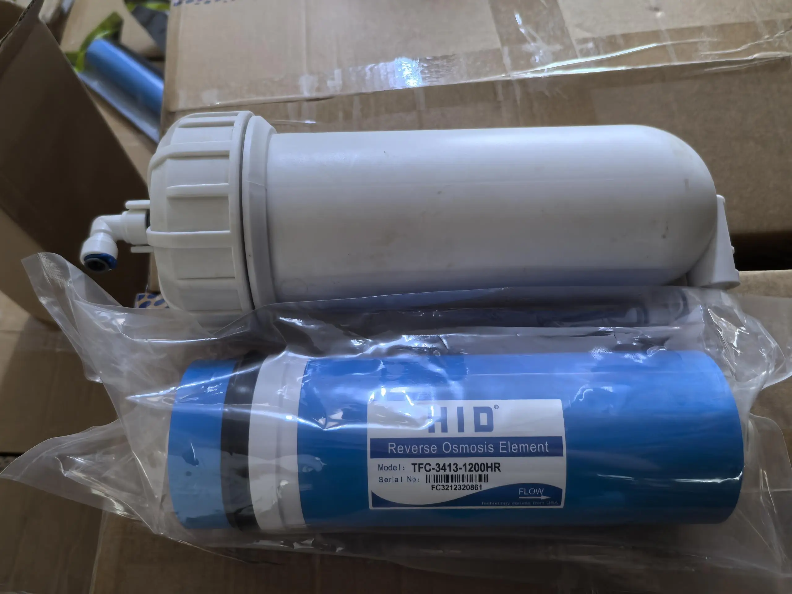 Hid 1200Gpd / 1600G… - image