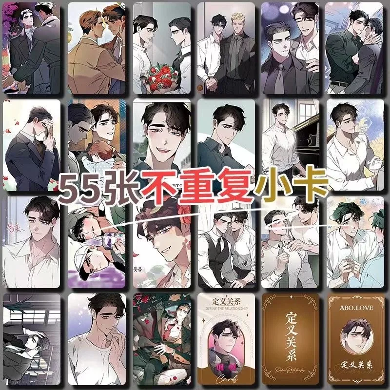 55 pcs/set korejské manga definovat  poměr lomo laser karta karlyle aspik, oharek jones cifra HD photocard cosplais dar