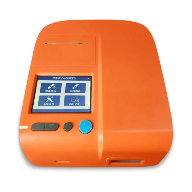 High quality progesterone dog testing machine progesterone testing dog machine analyzer