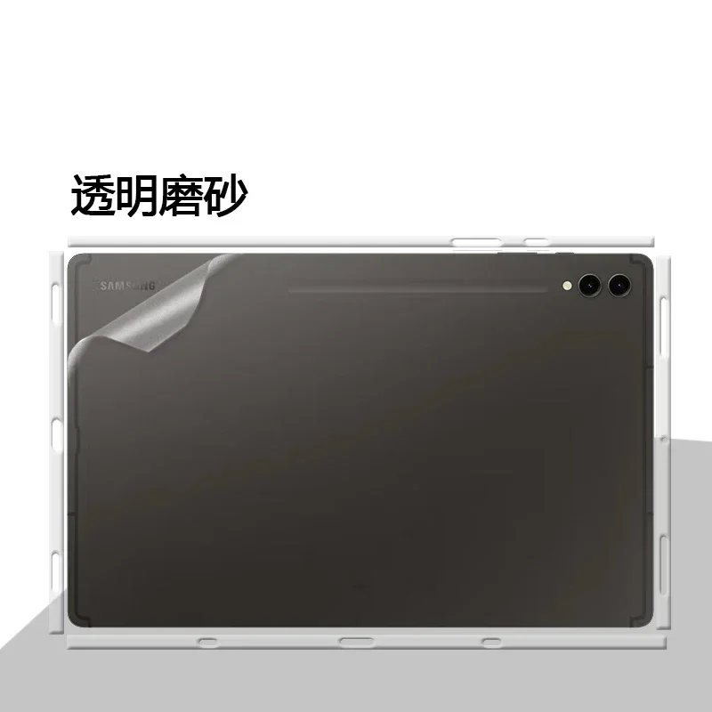 Wstępnie wycięta 1 szt. Tylna + boczna skórka winylowa naklejka pokrywa folia do Samsung Tab S9 FE 10.9 "FE+ Plus 12.4" ULTRA 14.6 cala
