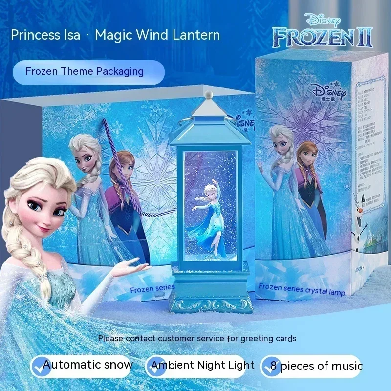 Disney Ice Snow Romance Music Snowflake Rotating Box Crystal Ball Princess Elsa Girl Cute Cartoon Anime Kid Girl Brithday Gift