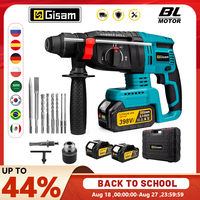 26mm Brushless Electric Hammer Drill Multifunctional Rotary Hammer Cordless Impact Hammer Power Tools For Makita 18V Battery Pin