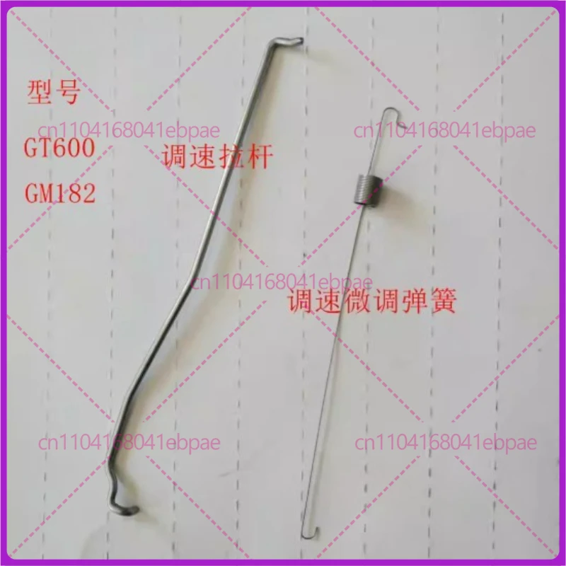 

Для MBG2900 2902 3500 GT600GM182 пружина стержня регулировки скорости карбюратора