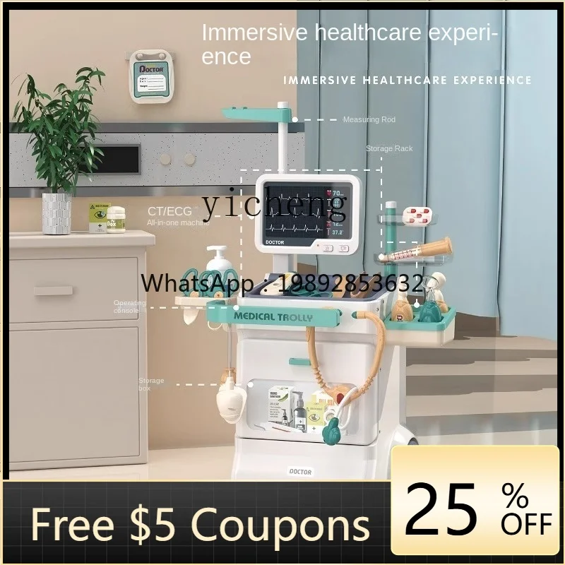 

Children's Little Doctor Play Toy Boy Play House Girl Puzzle 3-6 Years Old 4 Suit Girls' Birthday Gifts 5