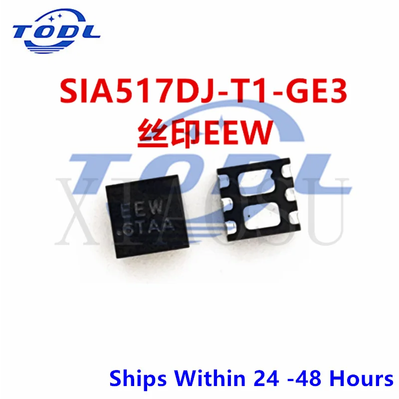 новый (5-10 шт.) SIA517DJ-T1-GE3 SIA517DJ QFN6 EEW