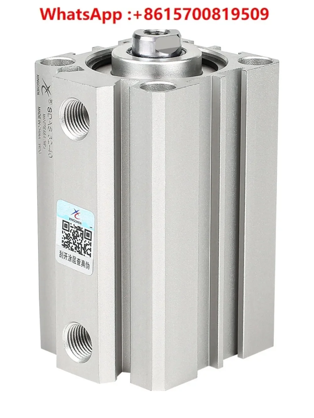 

Star Small Pneumatic Thin Cylinder SDAS63/50/80/100 -15-20X25X30*35X45X75S