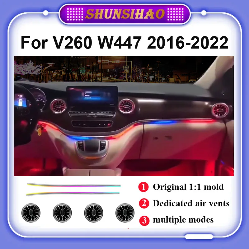 

Shunsihao окружающее освещение для V260 W447 2016-2022 вентиляционные отверстия светодиодная подсветка атмосферная лампа воздуховыпускное отверстие Magic 256 комплект окружающей среды