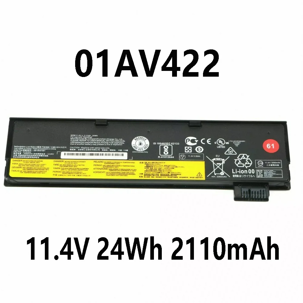 01AV423 11.4V 24Wh 2110mAh Laptop battery For Lenovo ThinkPad T470 T480 T570 T580 P51S P52S 01AV424 01AV425 01AV426 01AV427