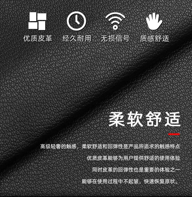 Geome Xingyuan metal key cover - colour options