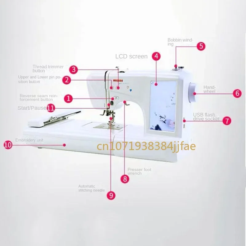 Computer sewing MRS600 Automatic Household Embroidery Machine Multifunctional Sewing And Embroidery Machine Embroidery Machine