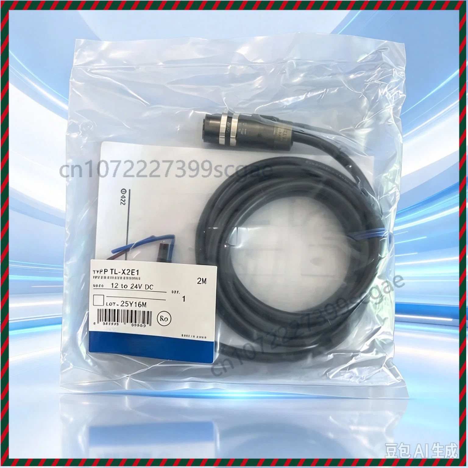 Replacement DC02C013I00 40PIN LCD EDP Screen Cable for Lenovo LOQ 15IRH8 82XV