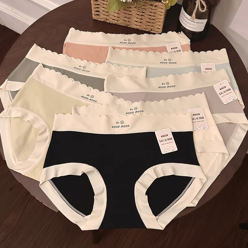 5pcs Women's Underpants Comfortable Soft Breathable High Elasticity Fashion Skin Friendly Close Fitt