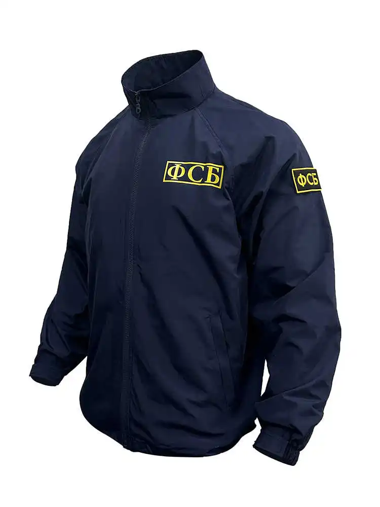 Men Cotton-Padded Jacket Male Youth Loose Windbreaker Winter Russian FSB Tactical OverCoat Tough Guy USSR Soviet KGB Zipper Coat