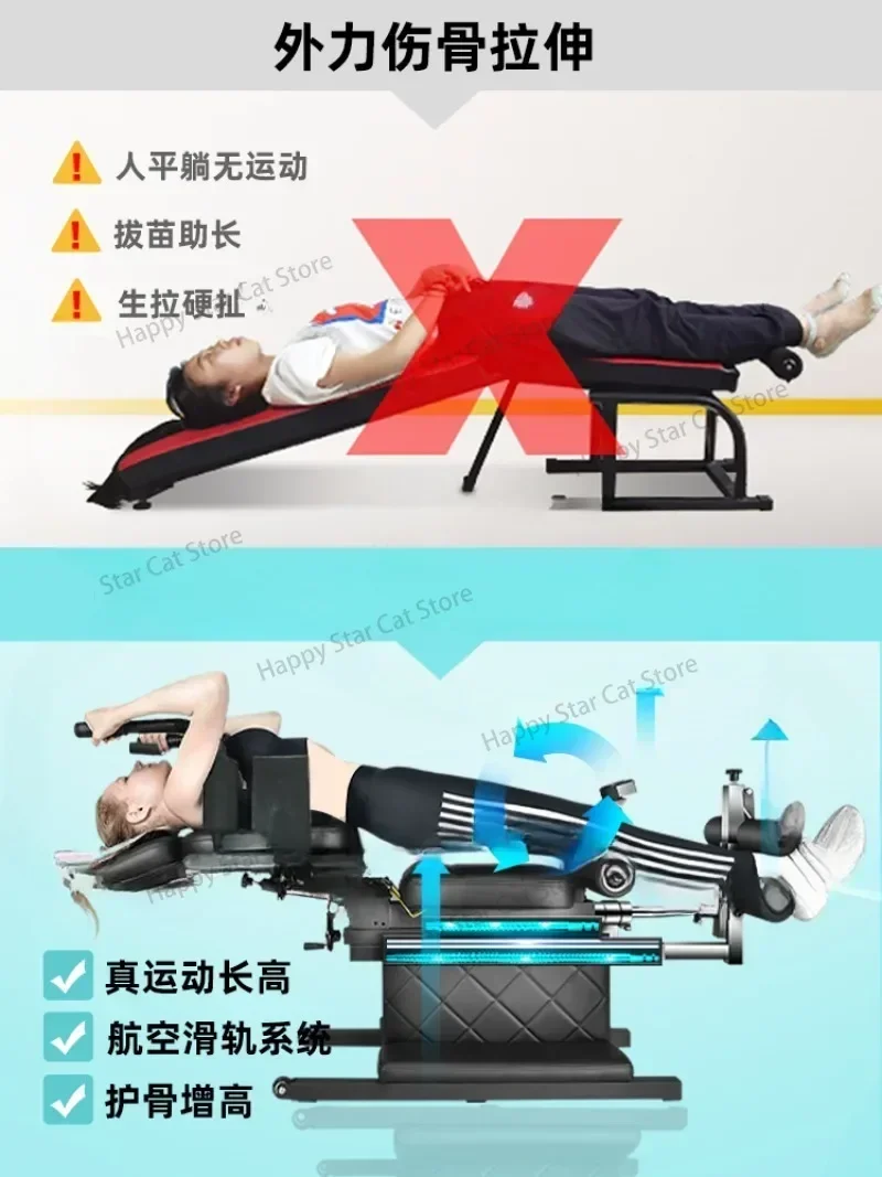 Heightening machine Heightening machine long leg high adult youth physical god multi-functional stretching equipment long