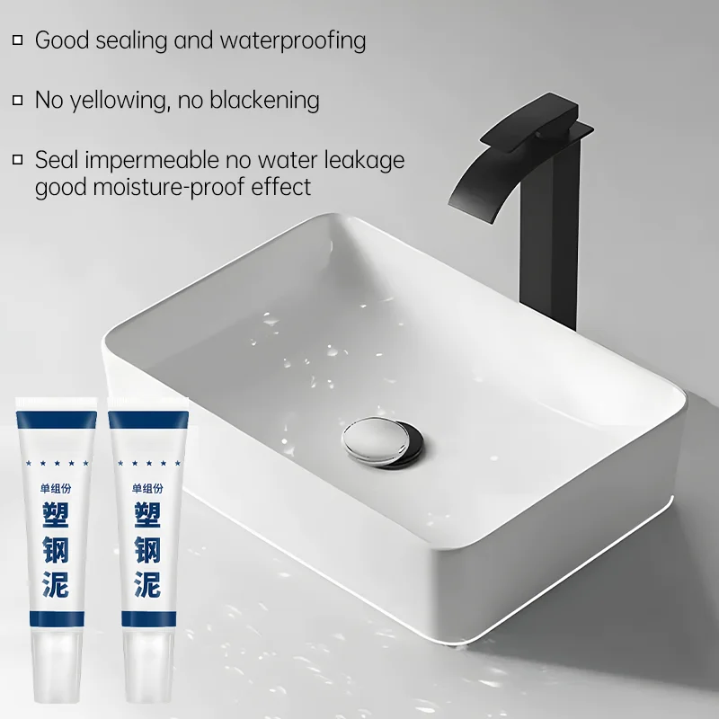 60ml Plastic Steel Mud Waterproof Glue Multi-purpose Household Gap Sealant Sealant for Bathroom and Kitchen Caulk Product