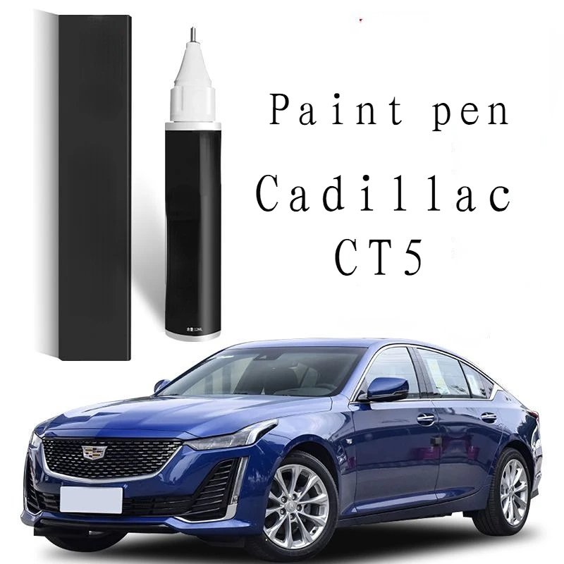 Paint pen suitable for Cadillac CT5 Paint Repair Pen Starry Sky Blue Cloud Sea White  Black Ink Grey Maple Leaf Red CT5 SPRAY