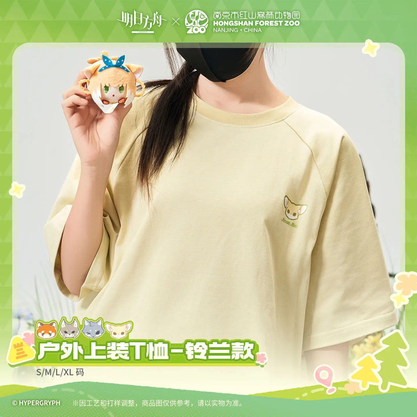 t-shirt-a-manches-courtes-pour-homme-et-femme-vetements-d'ete-decontractes-cadeau-d'halloween-officiel-arknights-suzuran-game-cosplay