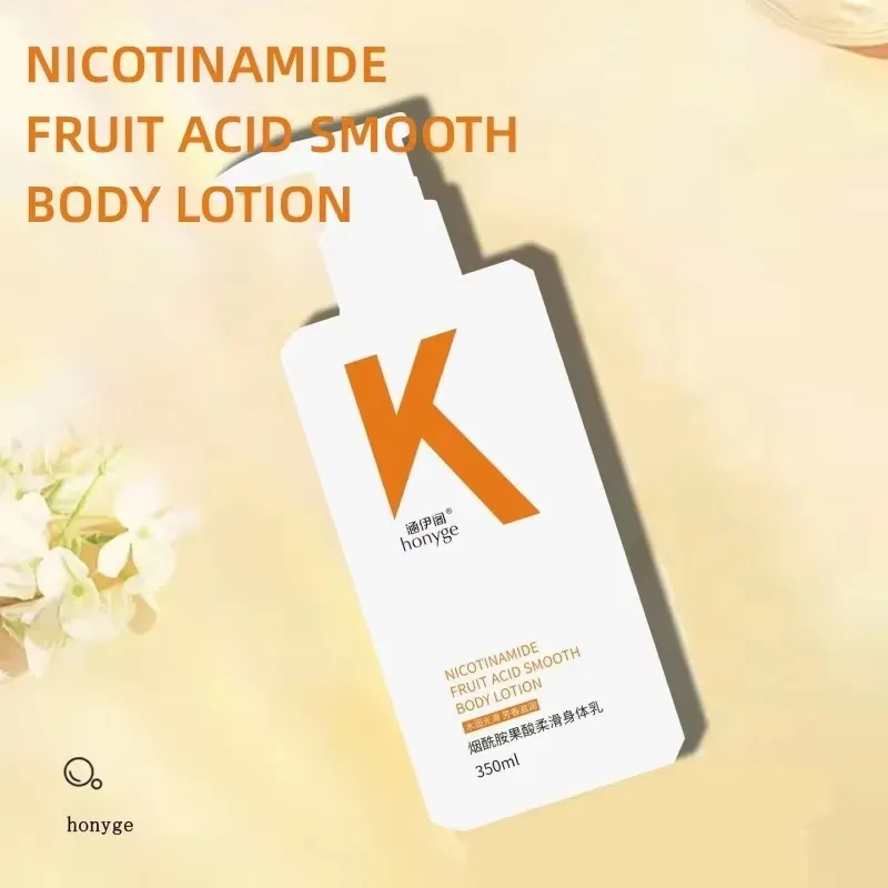 

NICOTINAMIDE FRUIT ACID SMOOTH BODY LOTION Removing Chicken Skin Moisturizing Hydrating Sensitive Muscle Body Whitening Cream