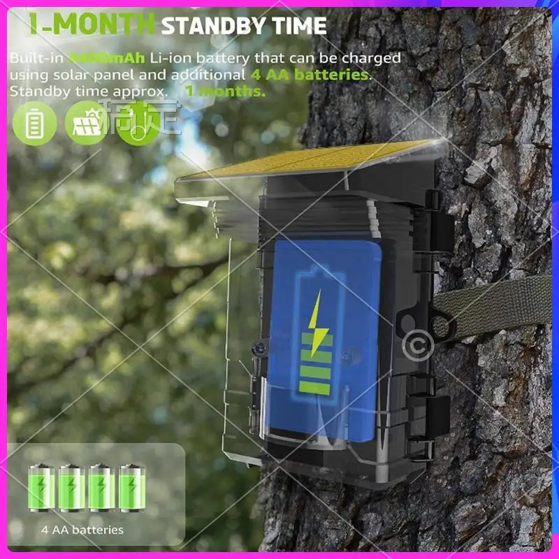 

AUU-50MP 4K Video Trail Camera With Night Vision,0.3S Motion Activation,Waterproof For Outdoor Huntingand Garden Monitoring
