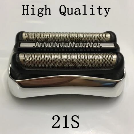 

1Pcs 21S Foil Frame Replacement head razor blade for braun shaver 21B 5774 5776 5779 5411 Floater 320 330 Floater 340 350 360