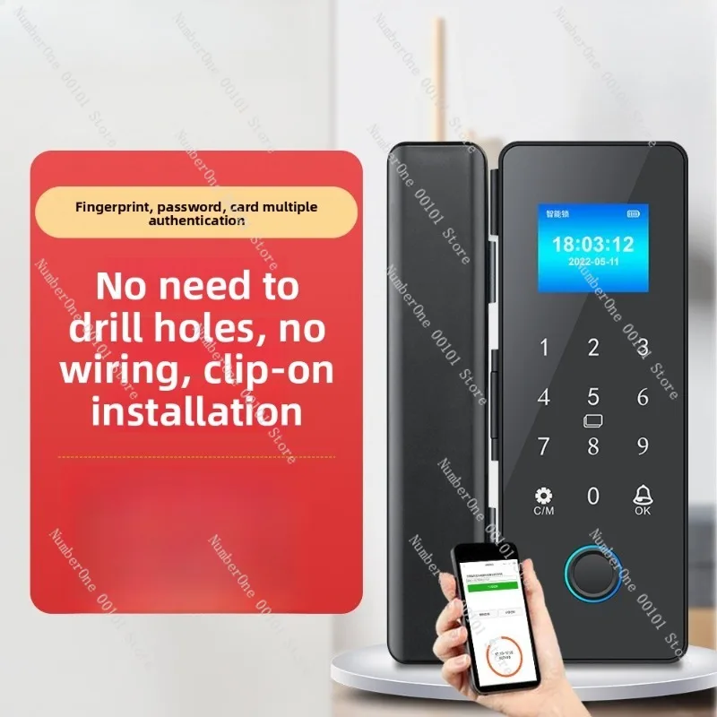 Smart lock Temporary password No opening electronic lock Office electronic access control  Glass door fingerprint
