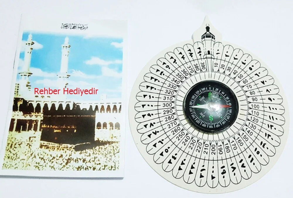 Qibla Finder Guided Prayer Mat with Compass-Small Size