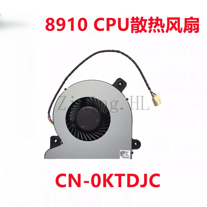 

Brand New Original for DELL XPS 8910 8920 8930 CPU Cooling Fan 0KTDJC