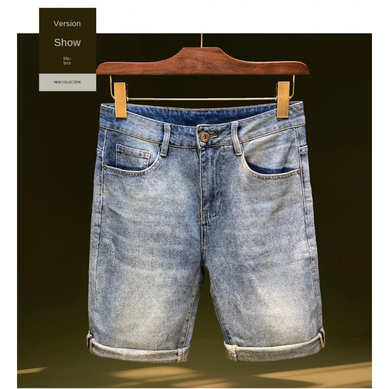 

Высококачественные мужские джинсы пять четвертей на лето 2025, тонкий модный тренд, уличные повседневные эластичные шорты прямого кроя