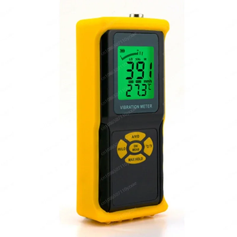 AR63B Digital Precision Vibration Meter Tester Gauge Analyzer