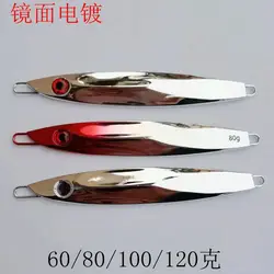 Metal Jig Cast Fishing Lure, Luminous Glow, 3D Eyes, Sea Bass, Black Fish, Jigging, 40g, 60g, 80g, 100g, 120g, 150g