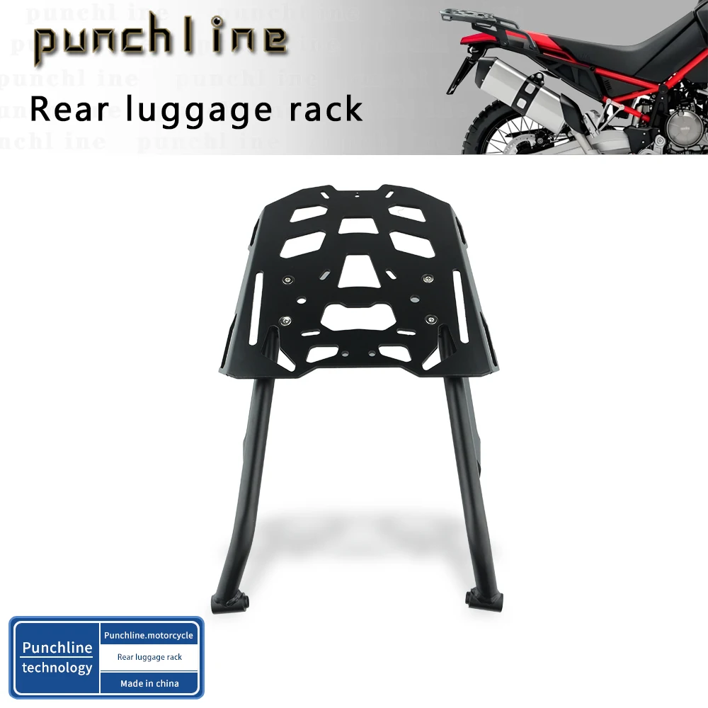 

Подходит для Tuareg 660 2022-2025, багажник, задняя стойка, верхняя коробка, чехол, переноска для чемодана