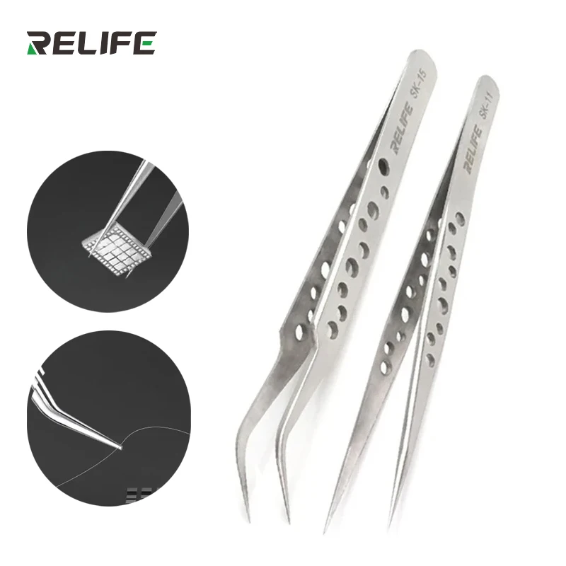 RELIFE SK-11/SK-15 Universal Anti-static Precision Tweezers for Mobile Phone Repair Motherboard Chip BGA Clamping Tweezers Tool