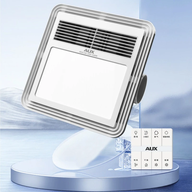 Integrated Ceiling Bathroom Fan Heater Combo, Wind Warm Light Vent All-in-One Unit for Replacing Traditional Lamp Heaters