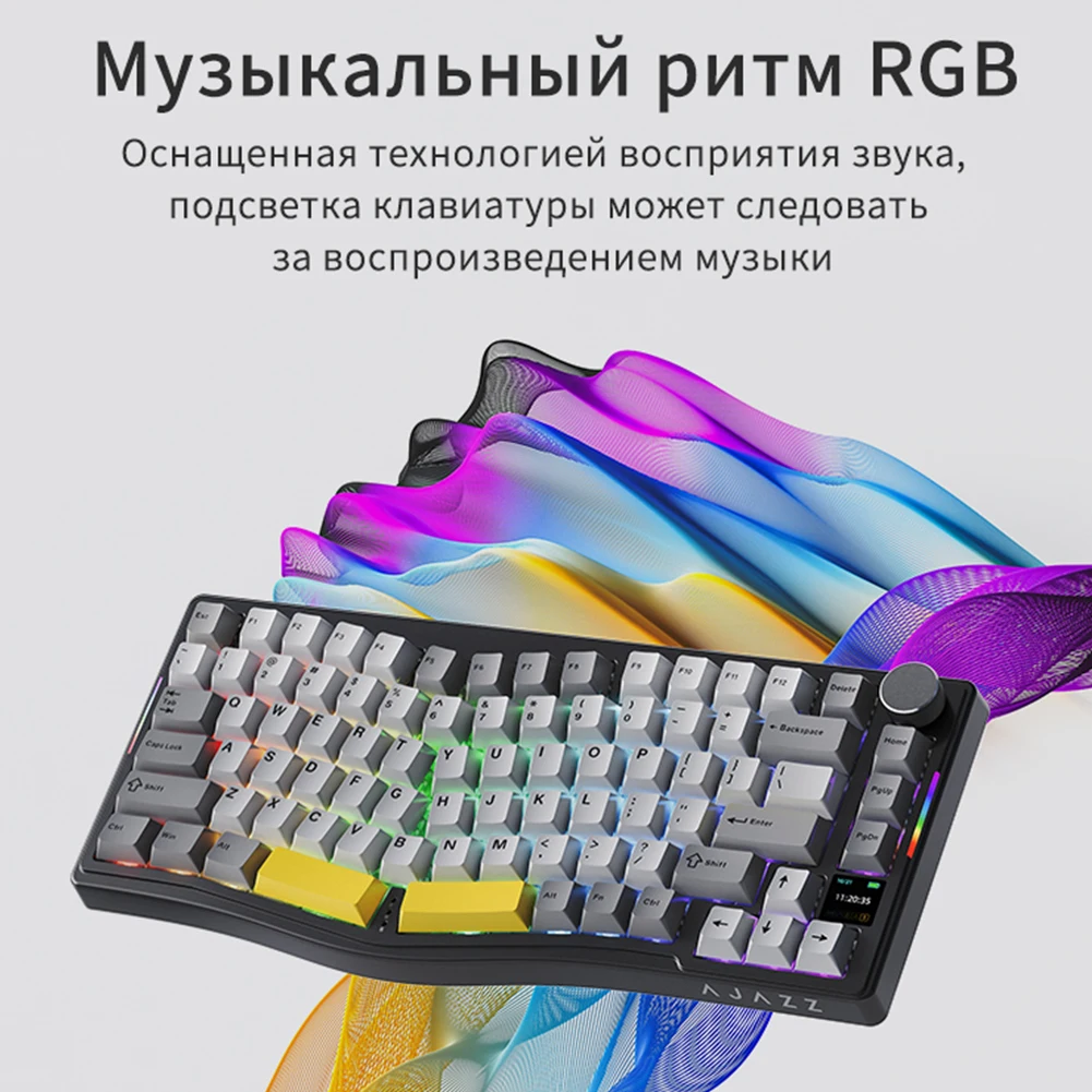 AKS075 75% Customized Mechanical Keyboard Kit Hot Swap RGB Backlit Three Modes Gaming Keyboard 0.85inch Color Screen Volume Knob