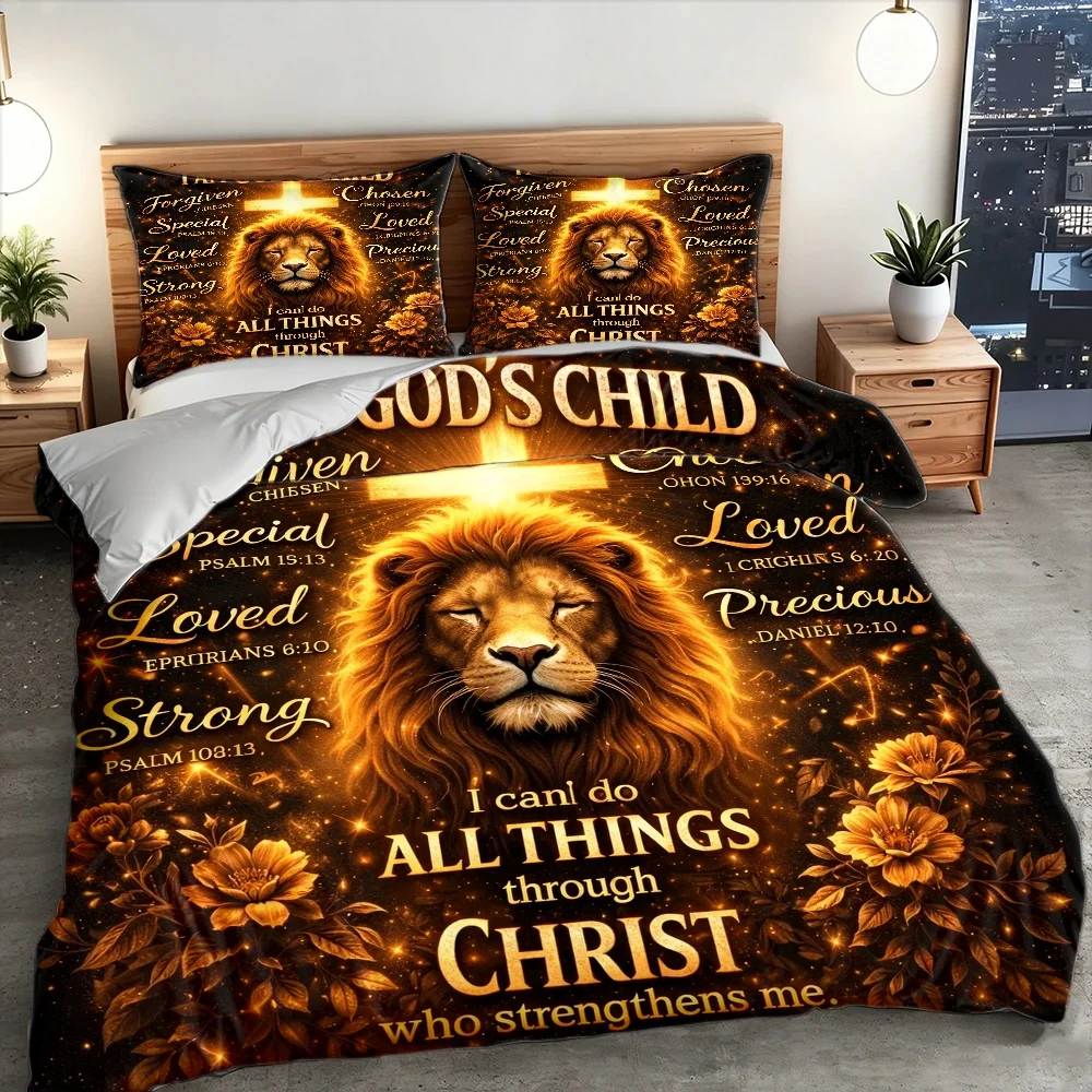 3Pc Religious-Themed Lion and Cross Duvet Cover Set, Three-Piece Bedding Set (1*Duvet Cover + 2*Pillowcases), Suitable for All Seasons, Machine Washable, Invisible Zipper Design, Suitable for Home, Dormitory, Master Bedroom, Guest Room, Christian Scripture-Themed Bedding, Golden Lion and Christ Power Motif, Comfortable and Skin-Friendly Bedding Set, Large Double Bed Cover Set, Cross-Border Popular Faith-Themed Duvet Cover Set