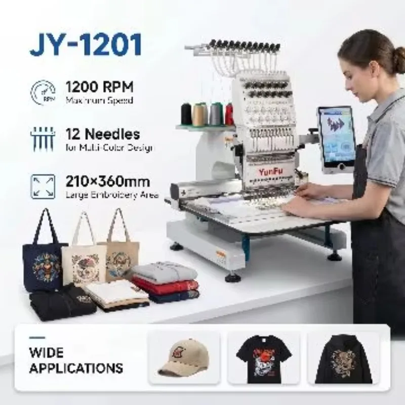 Single Head 12 Needle High Speed Computerized Embroidery Machine For Cap T-shirt Flat Garment Embroider Studio Use