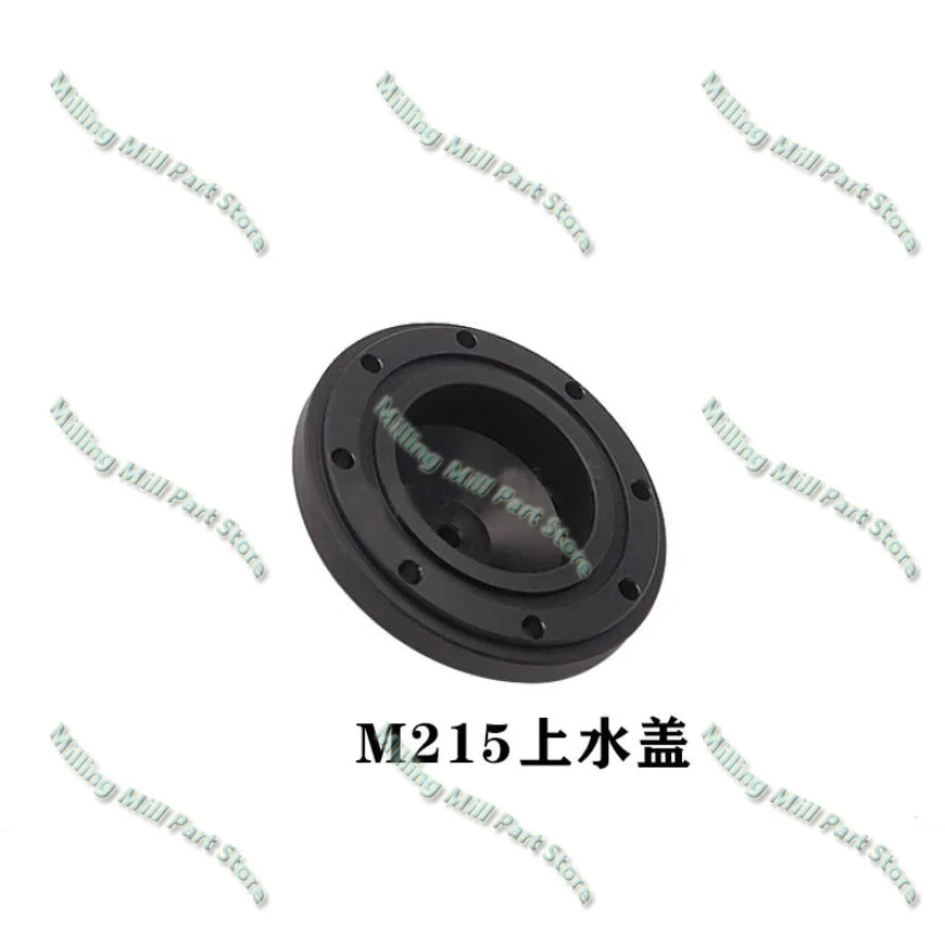 For Mitsubishi Upper/down Water Nozzel M215-4 M212-4 Heightened 5mm Water Nozzle Cover  Low Speed Machine 1PC