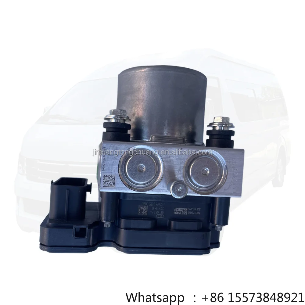 NEW OEM U1359060002A0 ABS Actuator Assembly  FOTON VIEW CS2 G7 G9 BUS TOANO MPX Spare Parts
