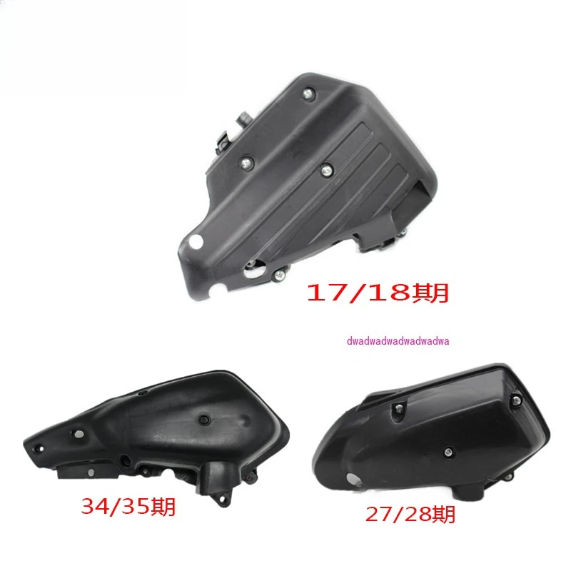 (With Throat) Compa…