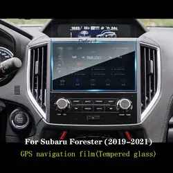 For Subaru Forester 2019-2021 Car GPS navigation film LCD screen Tempered glass protective film Anti-scratch Film Accessories