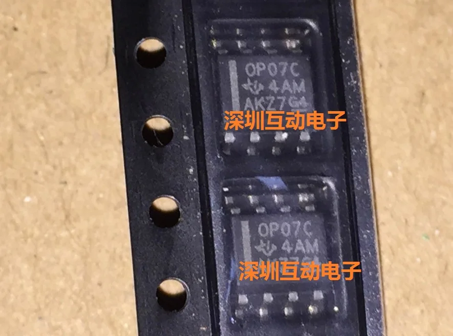 Free shipping   OP07C OP07CDR OP07 TI SOP-8       10PCS