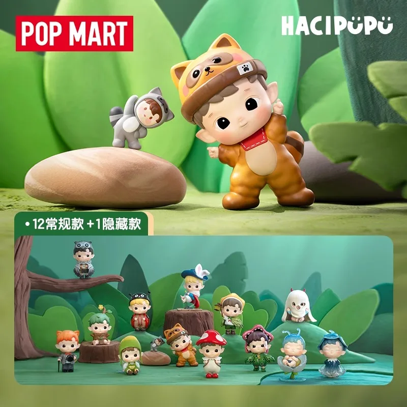

Оригинальная серия POPMART HAIPUPU Forest Adventure, слепая коробка, модный орнамент ручной работы, милая кукла, загадочная коробка, детский праздничный подарок