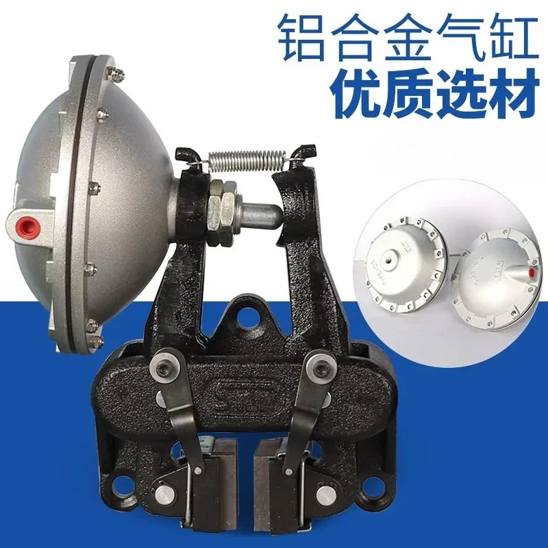 (horizontal) pneumatic disc brake, pneumatic clutch brake