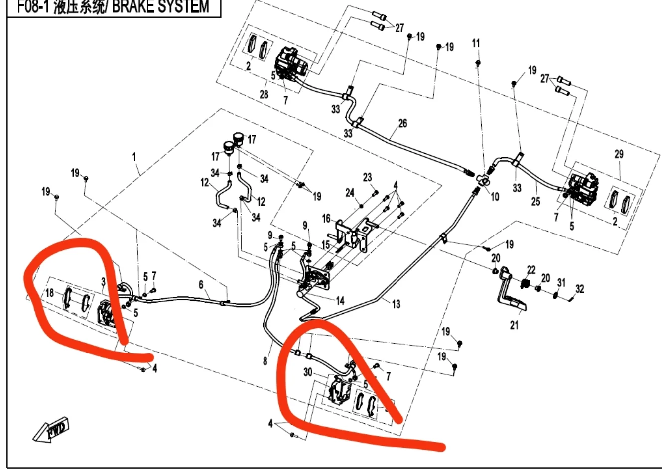 

Front Left Brake Caliper and Front Right Brake Caliper suit CF520I code is 4060-080900/4060-080800