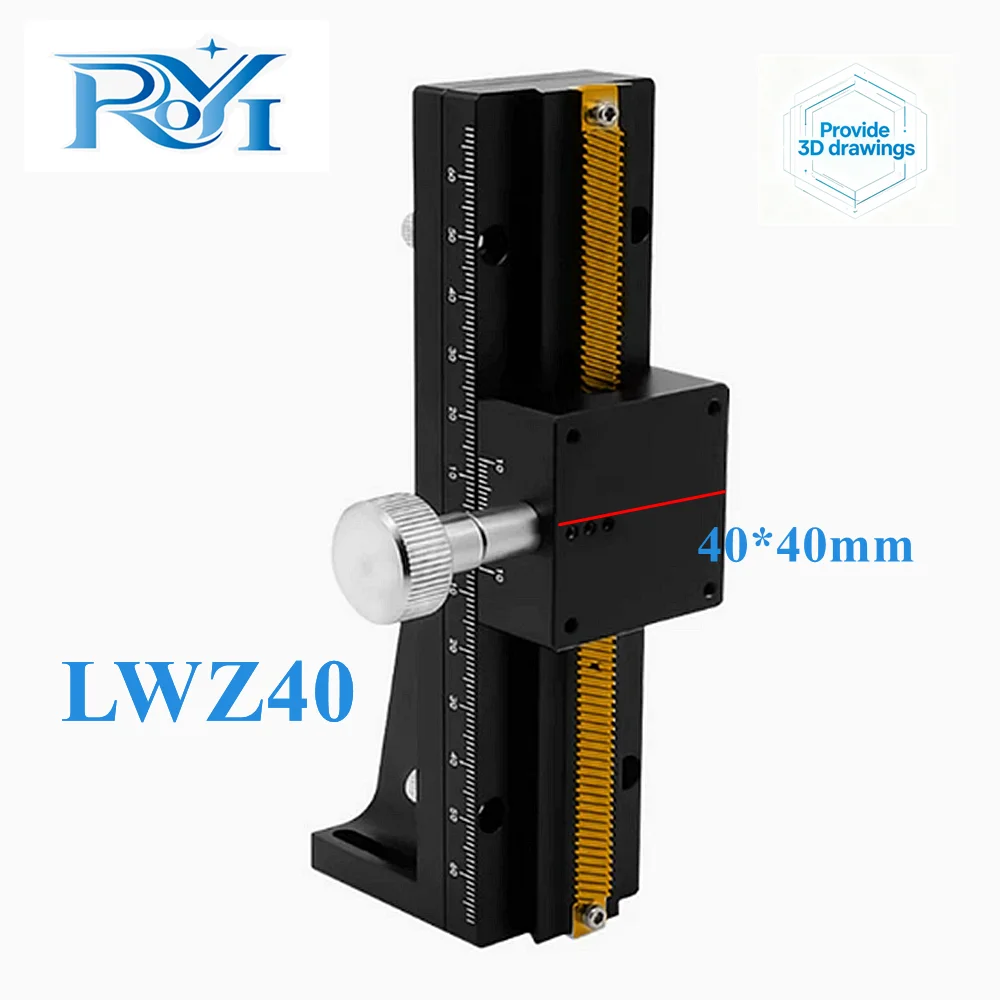 LWZ40 Z Axis Manual Displacement Platform 100‑500mm Long Stroke Dovetail Groove Linear Fine‑Tuning Sliding Table Trimming Stage