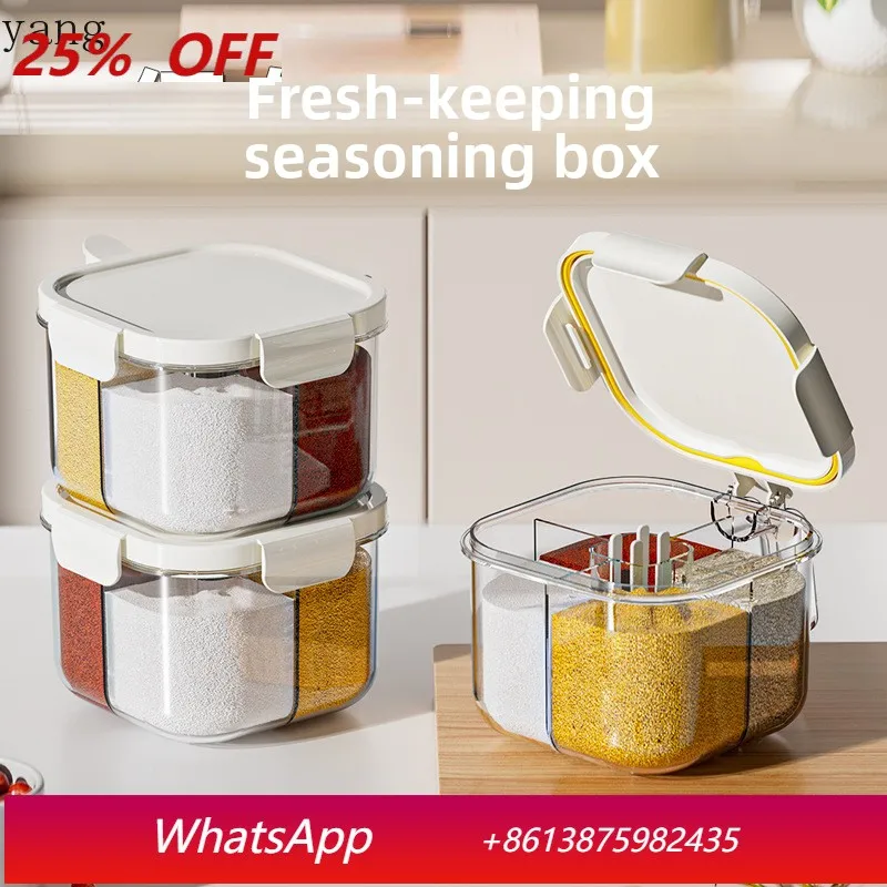 

LH seasoning box, kitchen household seasoning bottle and can, four-grid large-capacity multi-grid integration