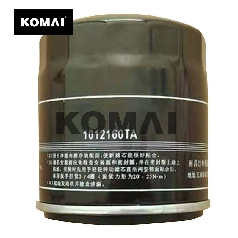 

KOMAI 8-97049-708-1 8970497081 Масляный фильтр для двигателя Isuzu 4JA1 4JB1 C240 4JA1 4JB1 C240