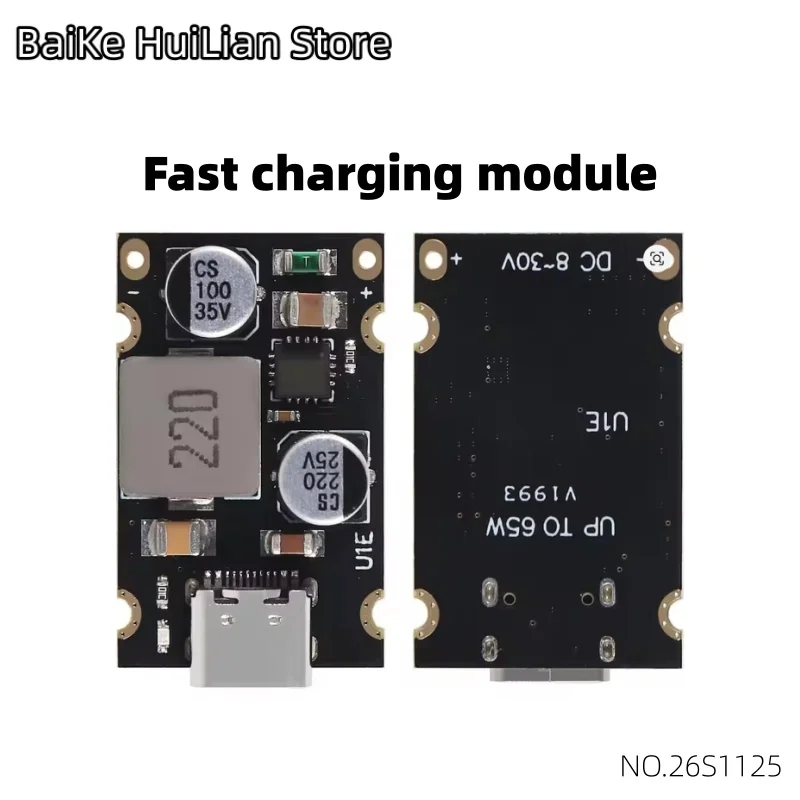 5pcs/10pcs PD65W fast charging module Type-C interface Apple PD3.1 PPS fast charging QC3.0 SCP
