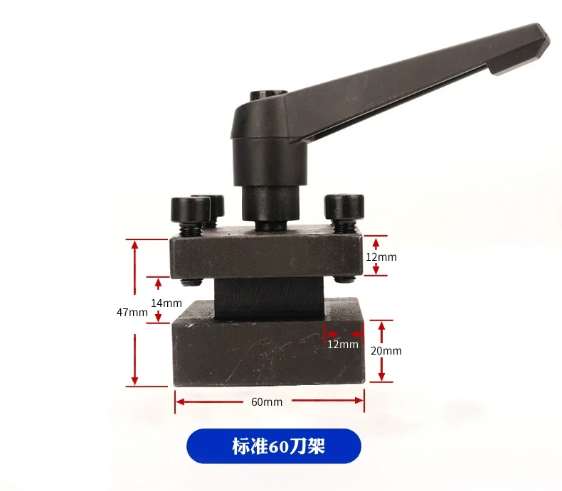 Miniature Instrument Woodworking Lathe Tool Holder Buddha Bead Machine Tool Seat Numerical Control Lathe Accessories