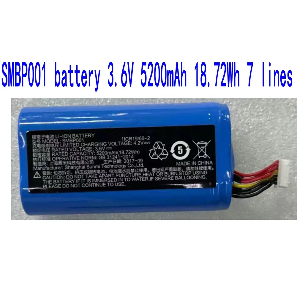 Original SUNMI P1 V1S W6900 Automatic Order Receiving Printer SMBP001 Battery 7 Lines